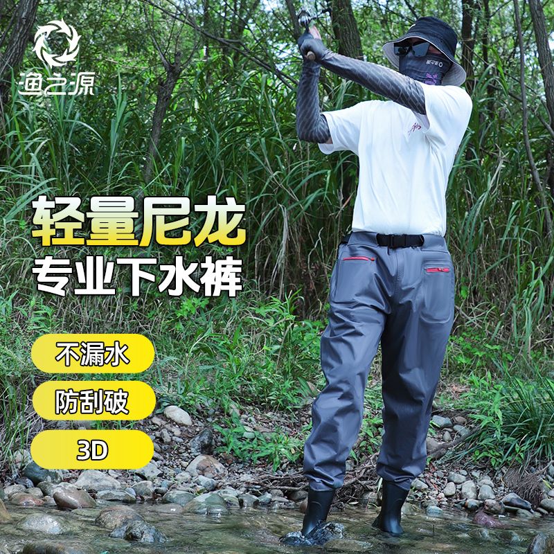 Fishing Waders - Fishing Source Waders Men Waterproof Rain