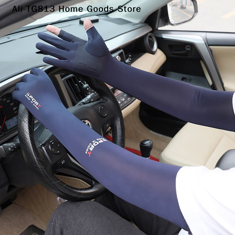 Fishing Gloves - [TG813]Men's Fishing Sunscreen Arm Sleeves Summer