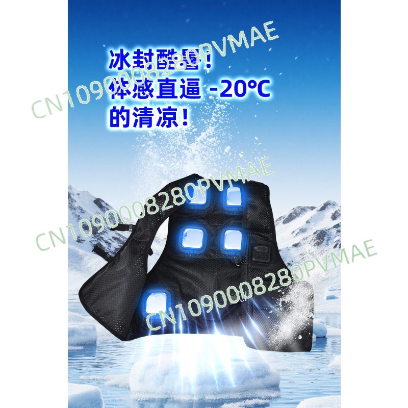 semiconductor refrigeration cl - Fishing Vest review and price