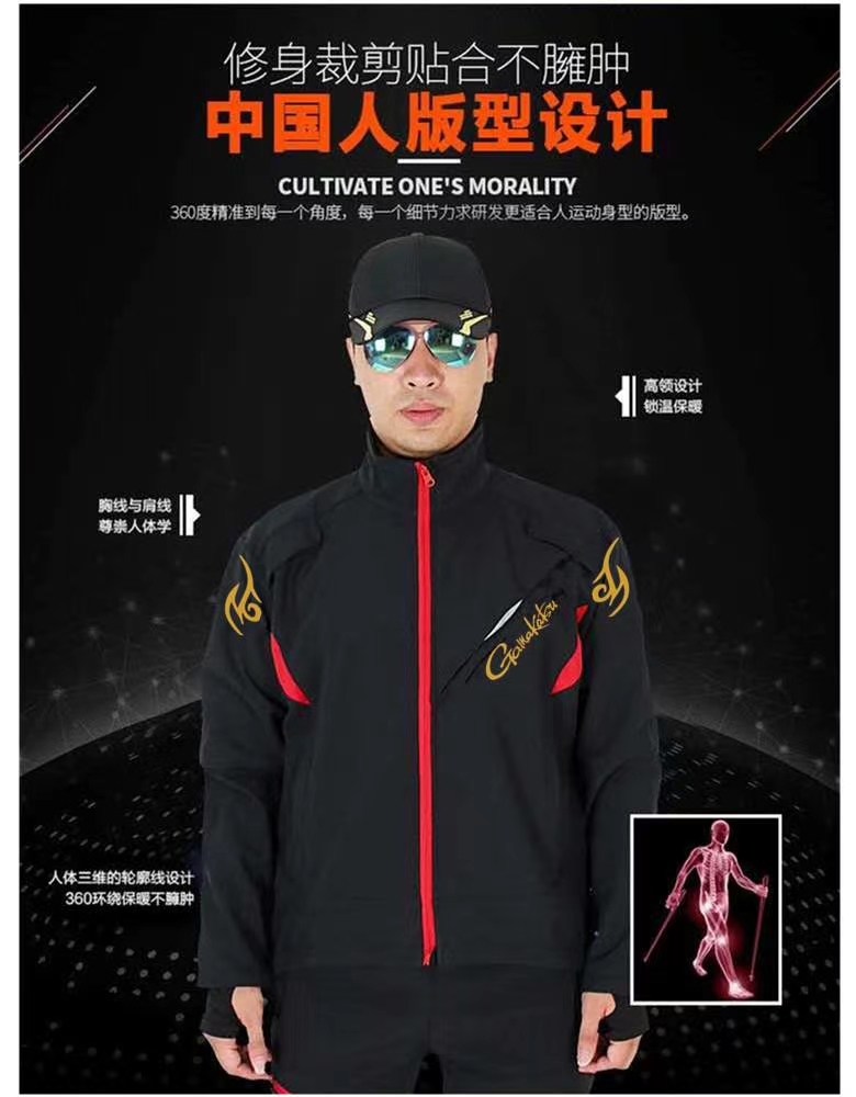 fishing Waterproof Sets Jacket - Fishing Jacket Waterproof review and price