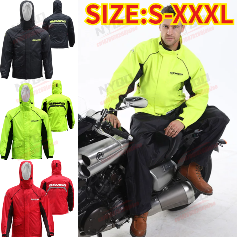 BENKIA HDF-RC27 Motorcycle Rai - Fishing Rain Suit review and price