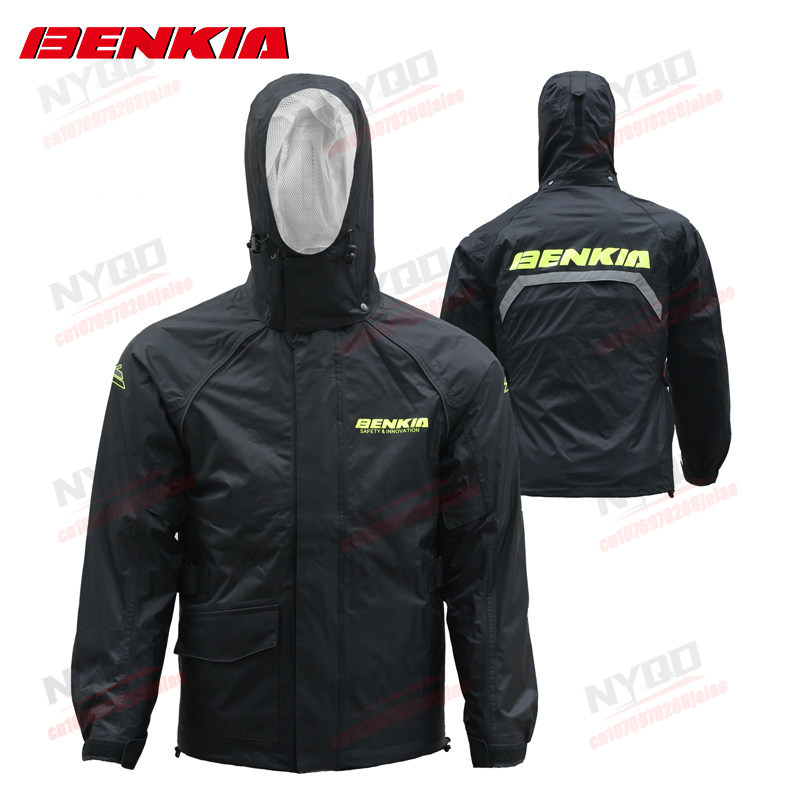 BENKIA HDF-RC27 Motorcycle Rai - Fishing Rain Suit review and price