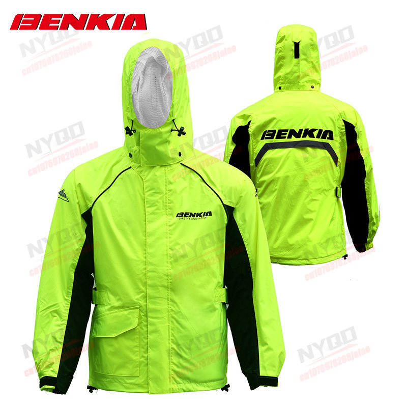 BENKIA HDF-RC27 Motorcycle Rai - Fishing Rain Suit review and price