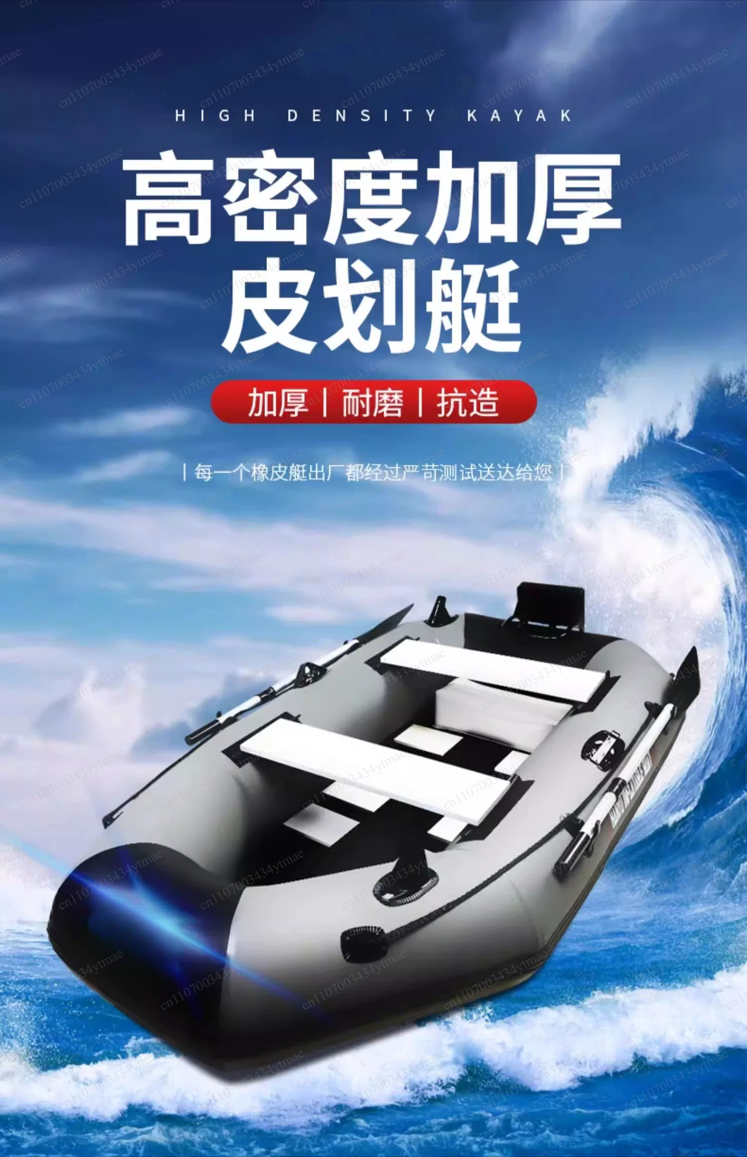 Portable Abrasion Proof Inflat - Fishing Jacket Waterproof review and price