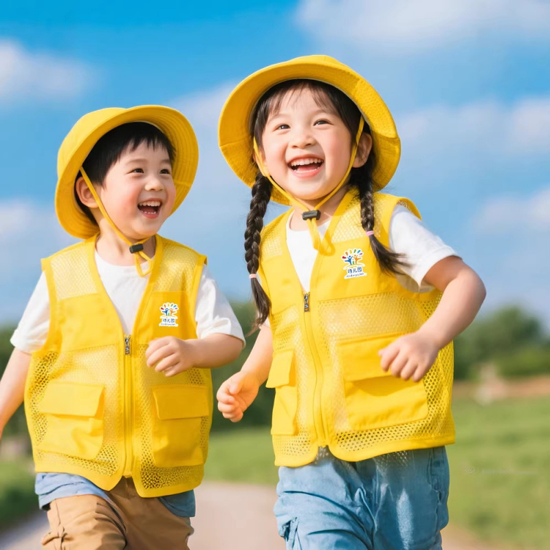 Reflective Fishing Net Childre - Fishing Vest review and price