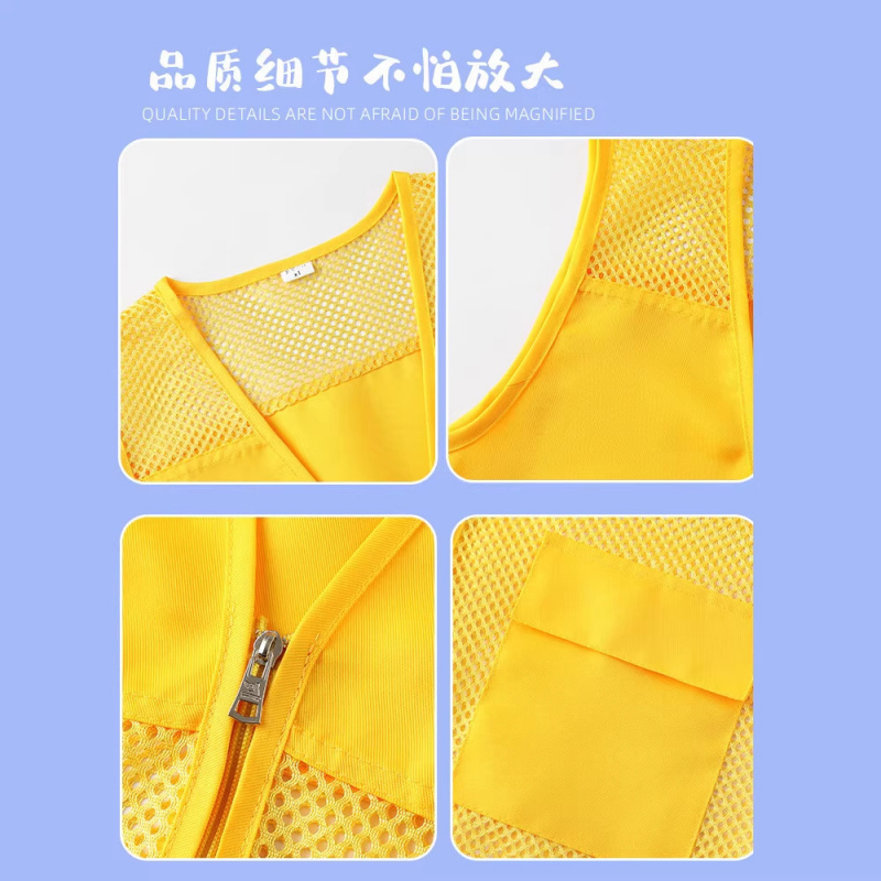 Reflective Fishing Net Childre - Fishing Vest review and price