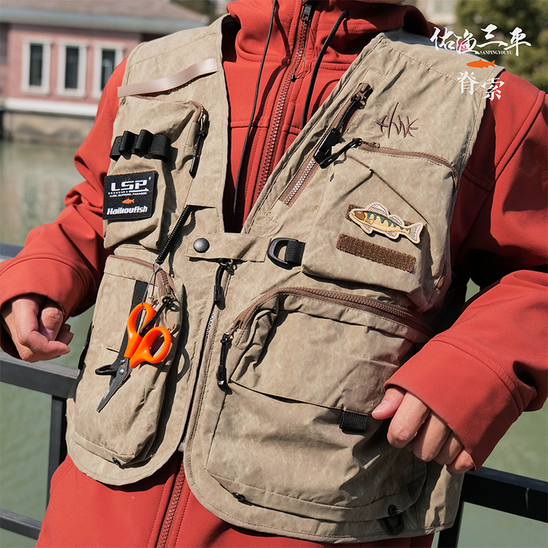 HAIKOUICHTHYS&LSP 2025 New Fis - Fishing Vest review and price